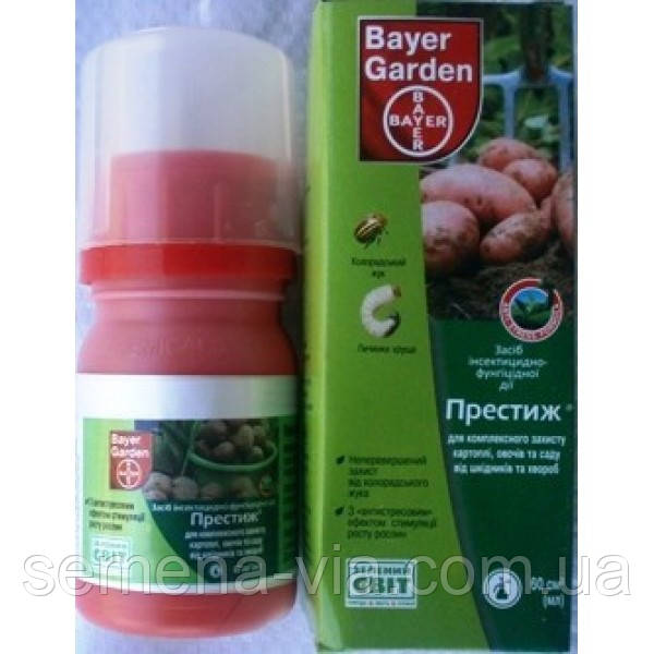 Престиж 60 мл. Bayer, фото 1