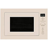 Мікрохвильова духовка з газовою варильною поверхнею у бежевому кольорі. Комплект техніки Luxor, Німеччина, фото 5