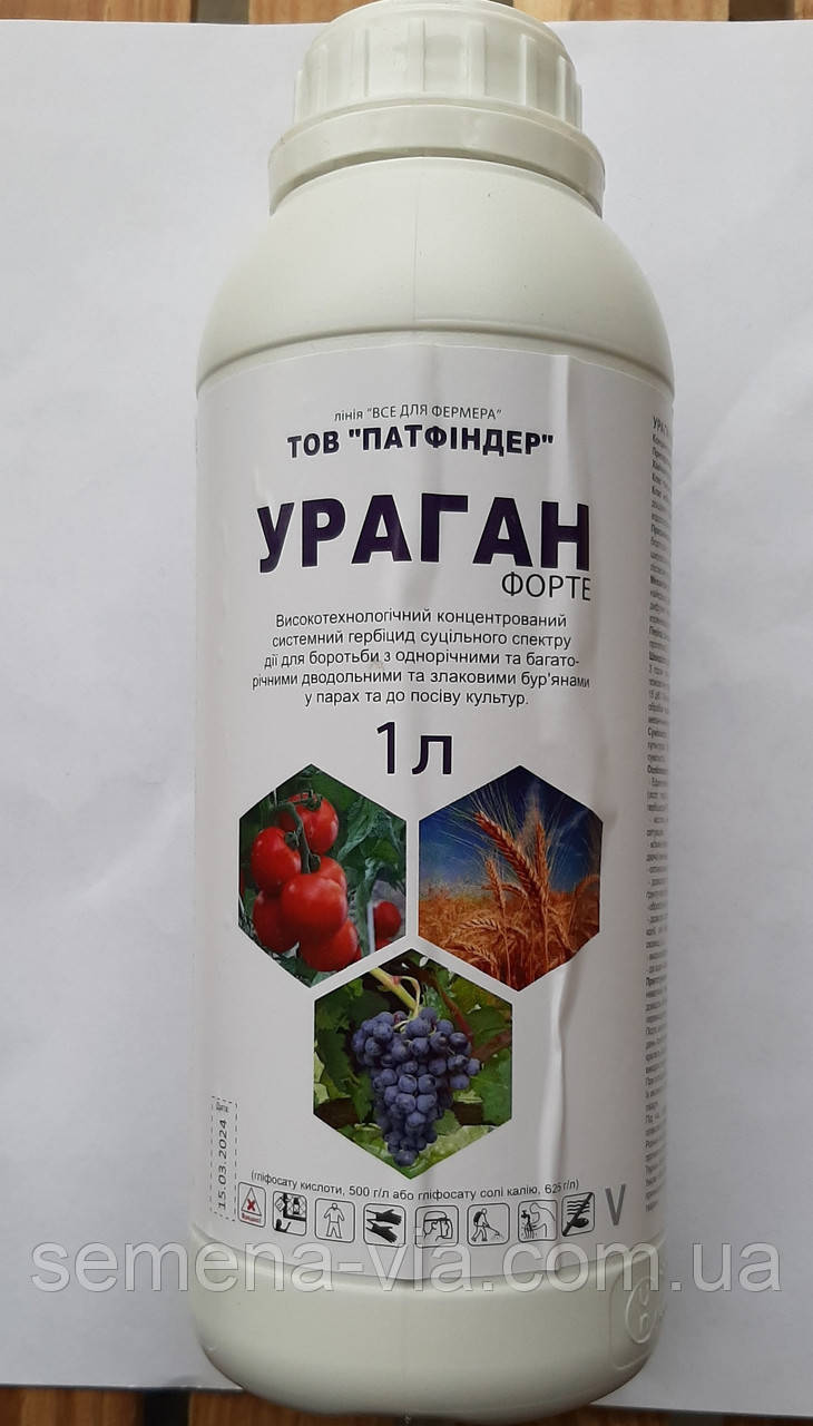 Гербіцид Ураган 1 л., фото 1