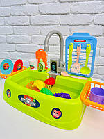 Детская мойка для посуды с автоматической подачей воды, раковина с аксессуарами и сушилкой BABY