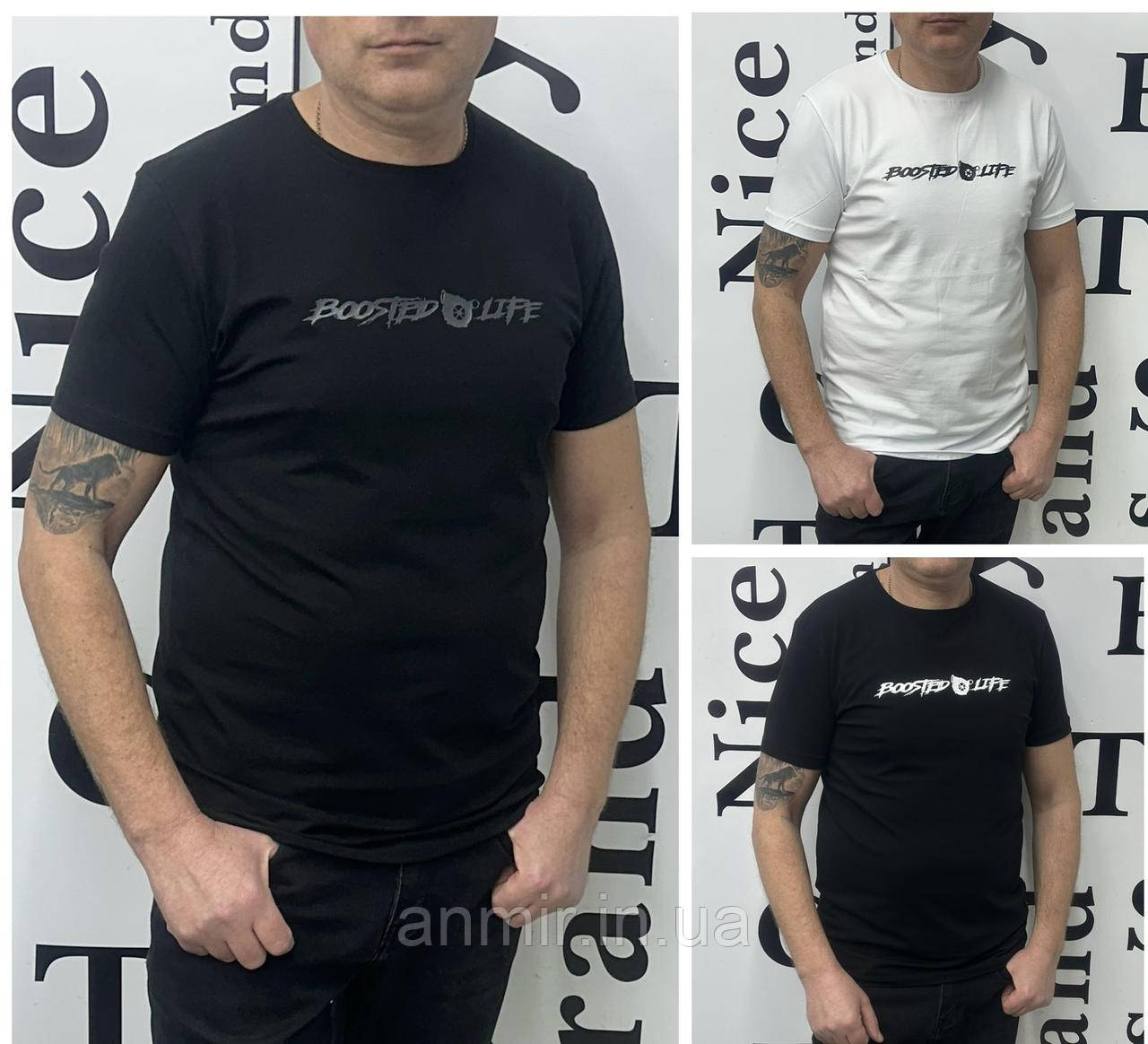 Чоловіча футболка-котон BOOSTED LIFE батал 52-60, колір уточнюйте під час замовлення