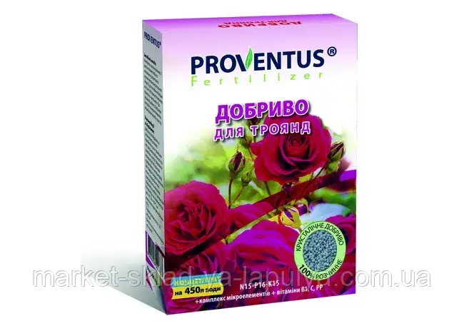Добра Провентус для трояндів 300 г, фото 1