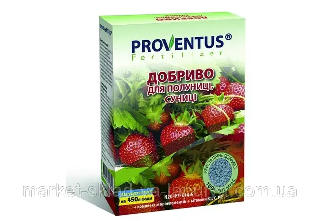 Добриво Провентус для полуниці 300гр, фото 1
