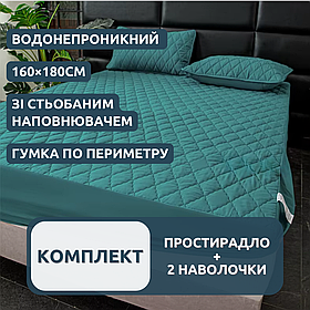 Простирадло водонепроникне на гумці та 2 наволочки, наматрацник непромокальний, 160×180см, бірюза