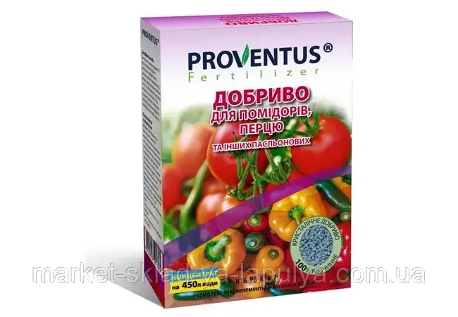 Добриво Провентус для томатів та перцю 300 гр, фото 1