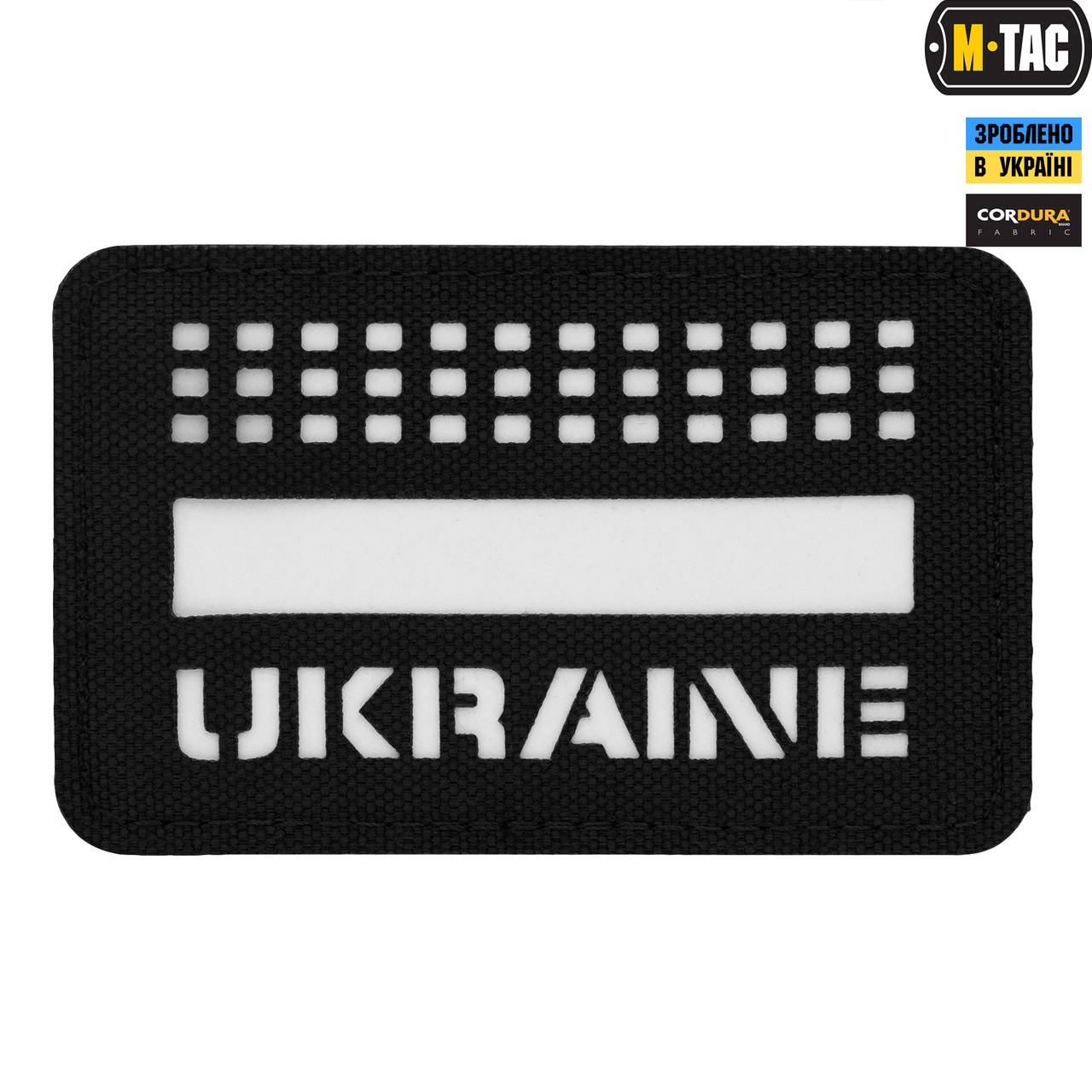 M-Tac нашивка Ukraine Laser Cut Black/GID