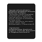 Капсули проти випадання волосся Ma Vie Mari ProVitamin Bronze бронзові, 30 капсул (MVM3649), фото 4