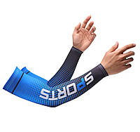 Нарукавники спортивні для волейболу, велоспорту, сині, ціна за пару