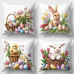 4 шт Великдень наволочки набір 45*45 см Великодній настрій