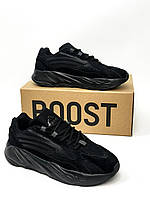 Чоловічі кросівки Adidas Yeezy Boost 700 V2, чоловічі повсякденні кросівки Адідас Ізі