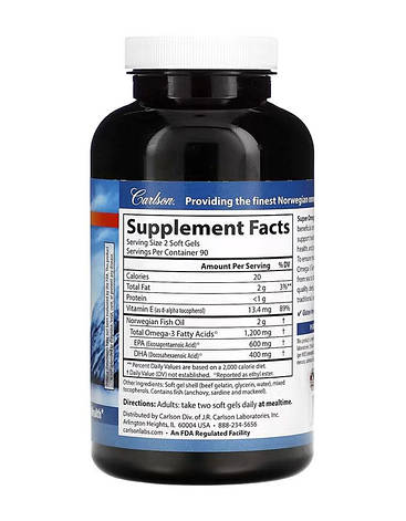 Риб'ячий жир з риби дикого улову Carlson Super Omega-3 Gems 1200 мг 180 капс США, фото 3