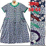 Жіночий халат оптом 58-64 батал новинка 2025, фото 2