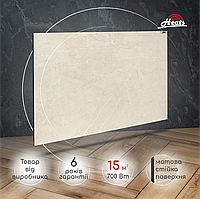 Керамічний обігрівач Heats 700 Stone