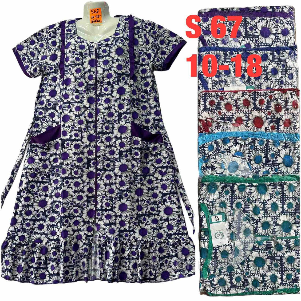 Жіночий халат оптом 58-66 батал новинка 2025, фото 1