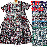 Жіночий халат оптом 58-66 батал новинка 2025, фото 2