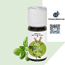 Ефірна олія  Базилік солодкій  Швейцарія