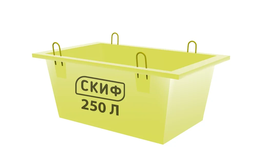Ящик для бетону Скіф 250 л