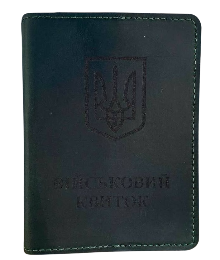 Шкіряна обкладинка Військового Квитка, натуральна шкіра обкладинка ВК, 14х10 см, зелена