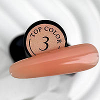 Камуфлюючий топ для гель-лаку без липкого шару Crooz Color Top № 03 8 ml (Бежевий)