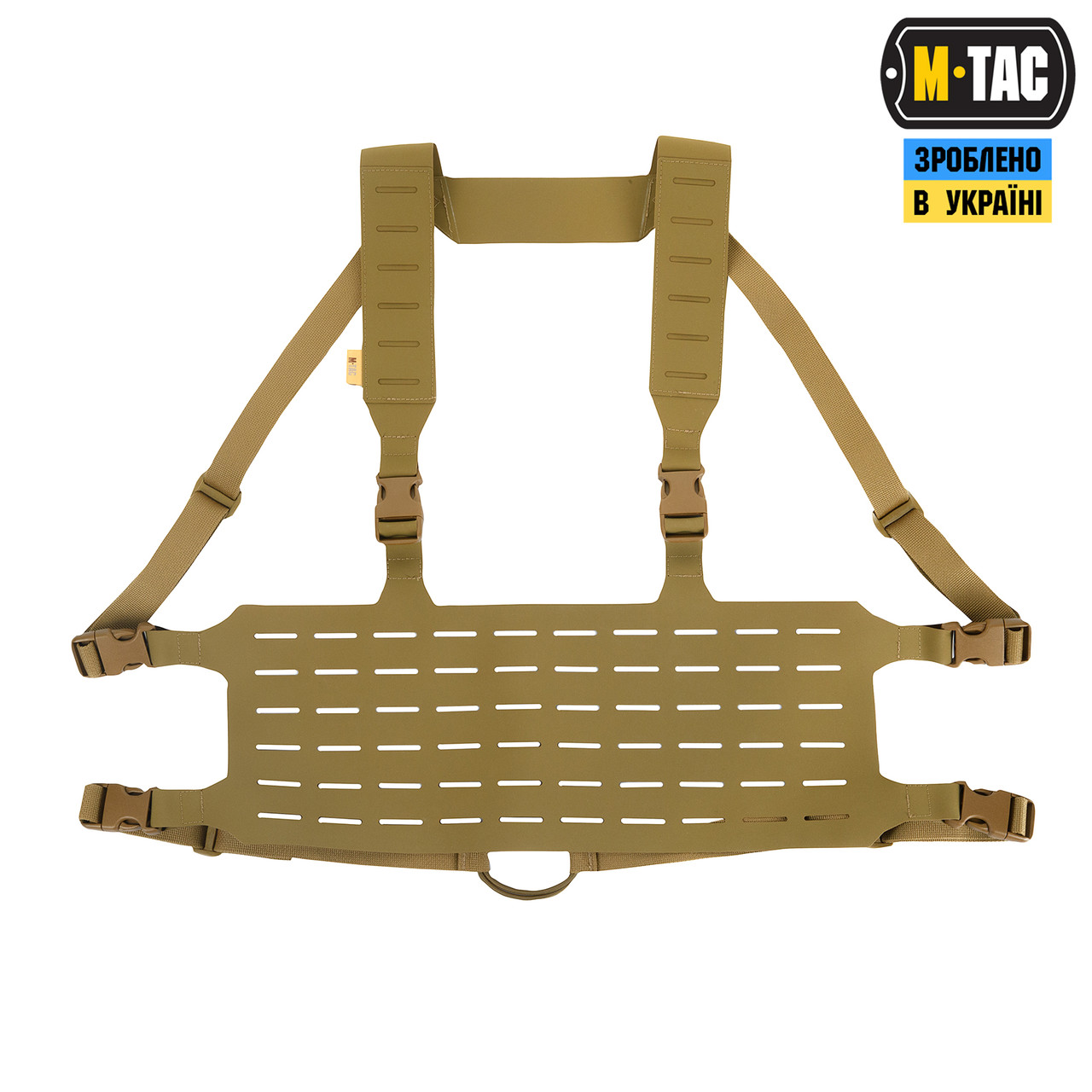 M-Tac Chest Rig Паляниця Elite Coyote, фото 1