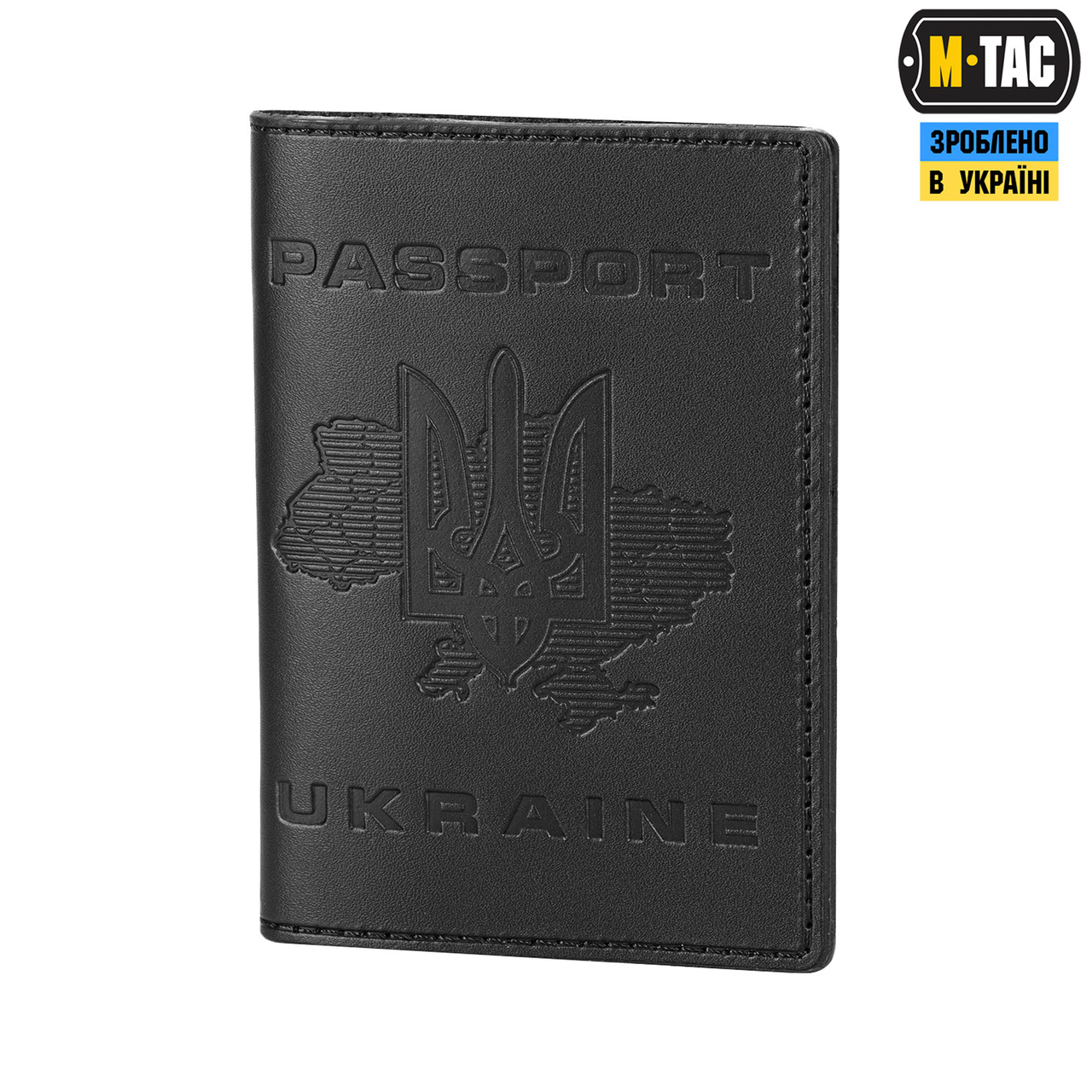 M-Tac обкладинка паспорта України з карткою