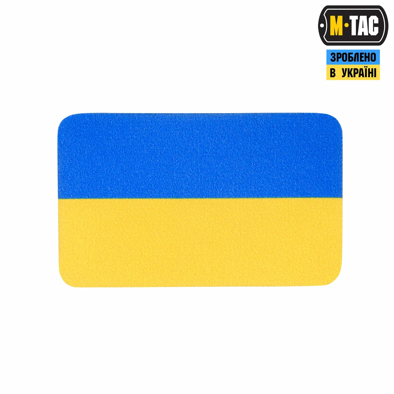 M-Tac нашивка прапор України (38х24 мм) Yellow/Blue