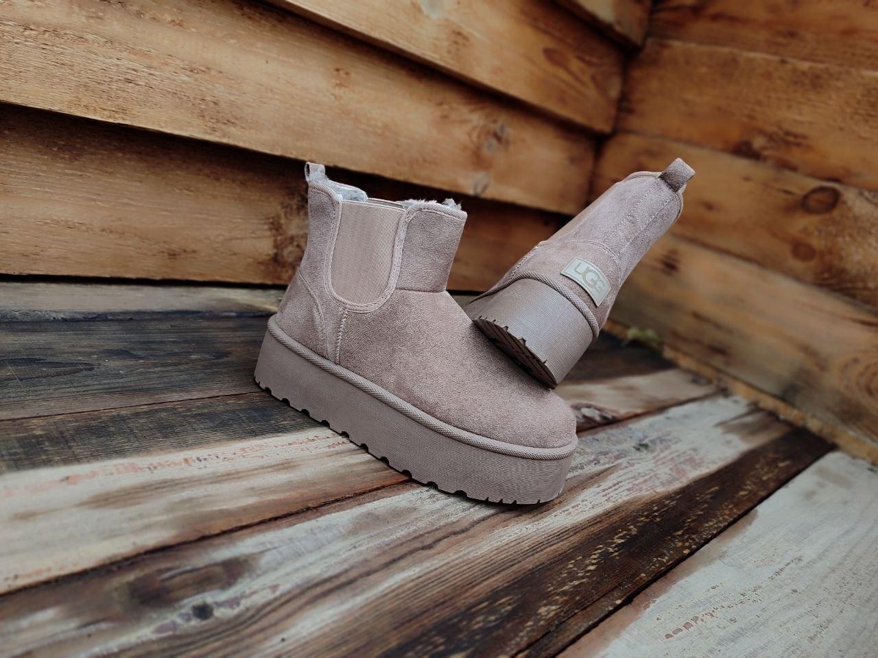 UGG SLСІ черевички теплі уги БАЖОВІ BEIGE світлі ХАКИ на високій підошві екозамша жіночі зимові LQD