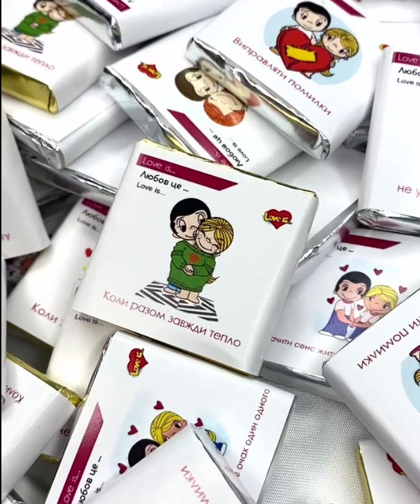 Подарунковий шоколад love is Міні шоколад 6 г Романтичний дизайн 30 шт, фото 1