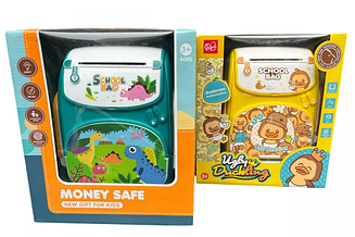 Скарбничка сейф дитячий рюкзак з відбитком пальця та кодовим замком School Bag WF-3008 B