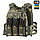 M-Tac плитоноска Cuirass FAST Elite MM14 4 клас захисту, фото 5