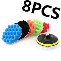 Круги полірувальні для авто зі шліфувальним диском, набр 8 в1, 8 см (6 штук насадок + полірувальний диск + адапт