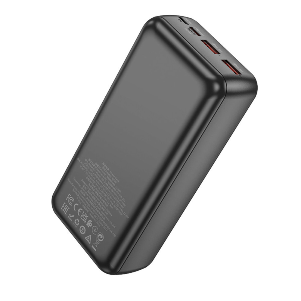 Зовнішній акумулятор BOROFONE BJ38B Power 22.5W+PD20W fully compatible power bank(30000mAh) White