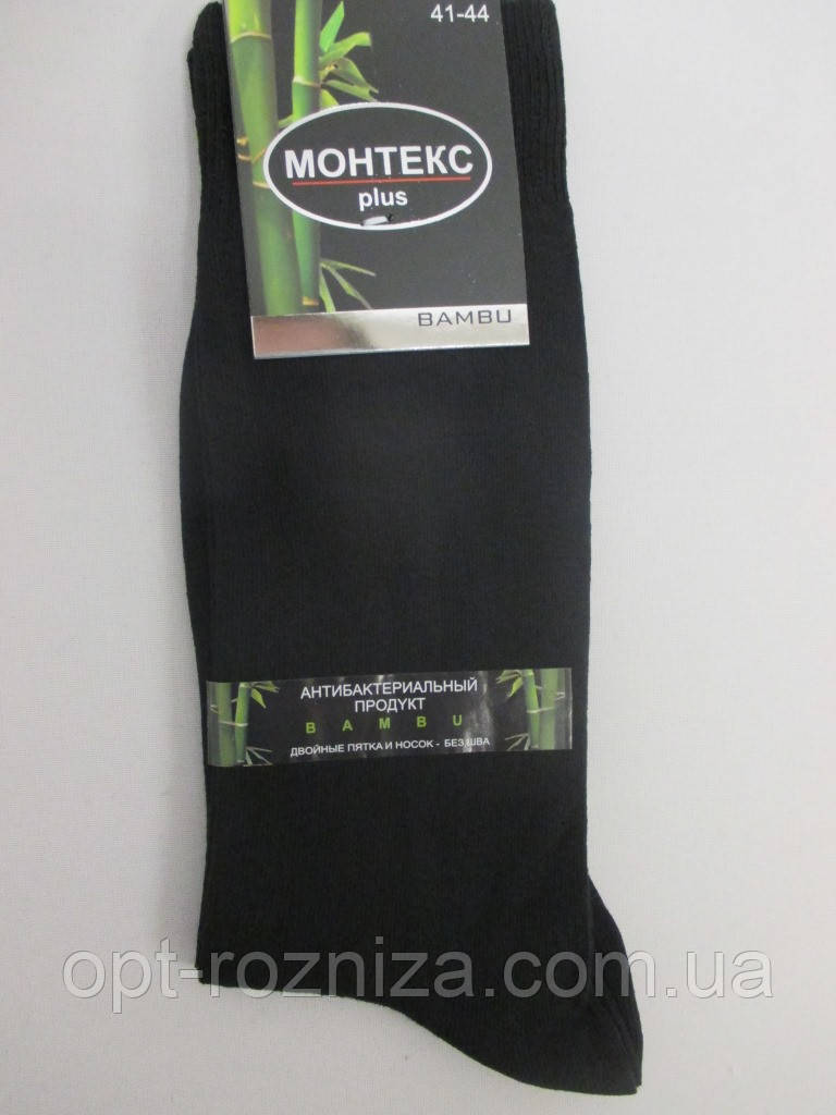 Чоловічі шкарпетки з подвійною п'ятою та носком., фото 1