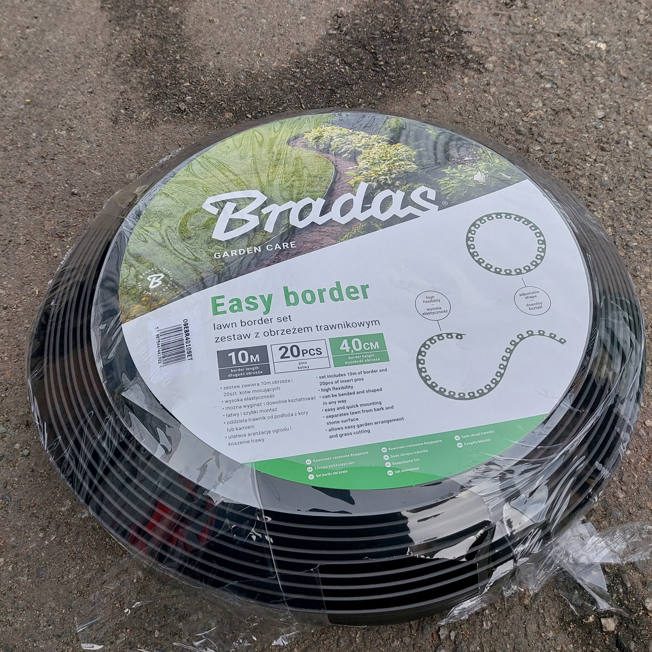 Бордюр газонний 40мм х 10м з комплектом кілків Bradas EASY BORDER, коричневий, OBEBR4010SET