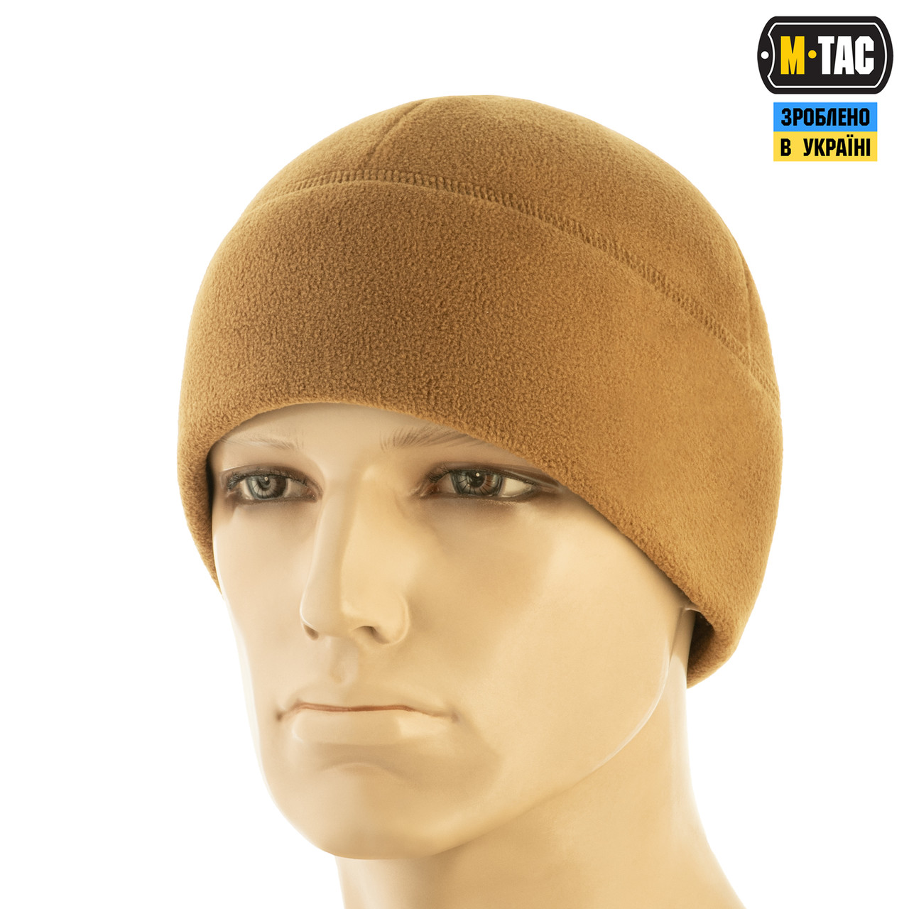 M-Tac шапка Watch Cap Elite фліс (320 г/м2) with Slimtex Coyote Brown