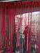 Штори нитки кісея без люрексу однотонні № 4 бордовий 3 м на 2.8 м, фото 10