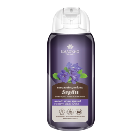 Натуральний шампунь з синім чаєм 200 мл Khaokho (8853963006518) - фото 1 - id-p2494204309