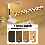 LED настільна лампа з акумулятором, годинником та термометром 868S White, фото 6