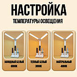 LED настільна лампа з акумулятором, термометром, годинником та органайзером 877, фото 4