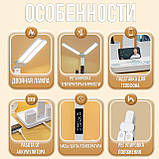 LED настільна лампа з акумулятором, термометром, годинником та органайзером 877, фото 5