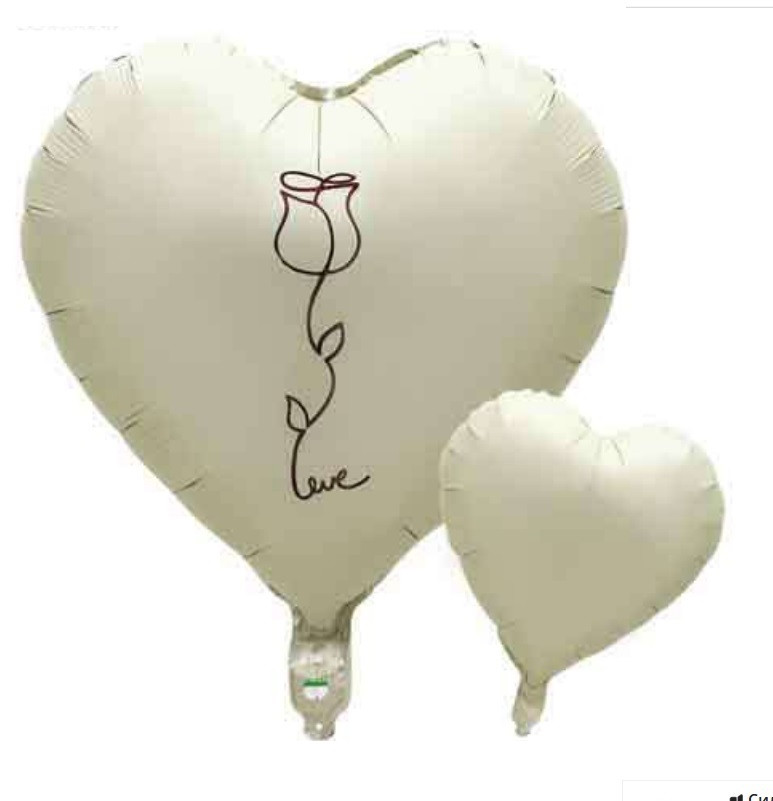 Куля фольгована серце "I Love You" з трояндой Бiле. Розмір: 18"(45см.)