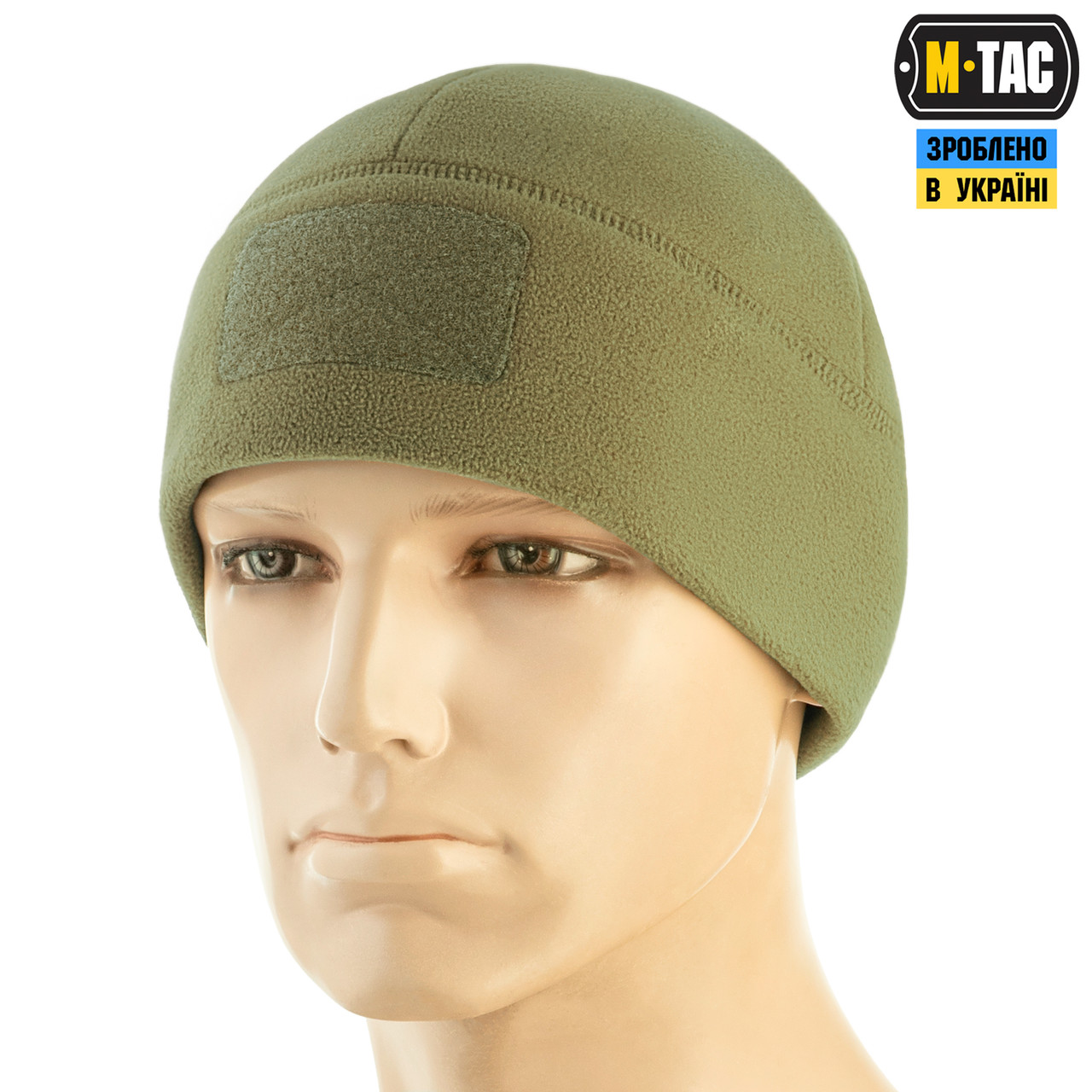 M-Tac шапка Watch Cap Elite фліс (320 г/м2) з липучкою Tan