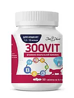 Вітаміни для кошенят 1,5—12 місяців ЗООВІТ зі смаком молока ЗооХелс