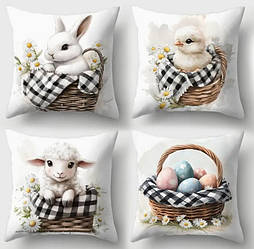 4 шт Великдень наволочки набір 45*45 см Кошик