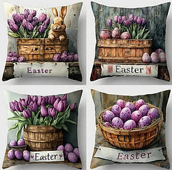 4 шт Великдень наволочки набір 45*45 см Лавандовий Великдень