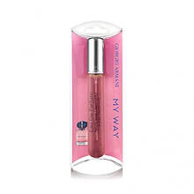 Armani My Way - Pen Tube 20ml