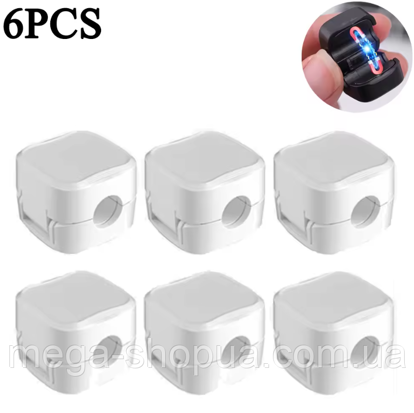 Магнітний тримач фіксатор органайзер для кабелів, дротів, зарядних шнурів на стіл, стіну 6шт Yoksi Білий, фото 1