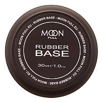 Moon Full Rubber Base - каучукова база для гель лаку, 30 мл