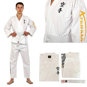 Кімоно для карате Arawaza біле 120-180 см, кімоно для єдиноборств і спарингів