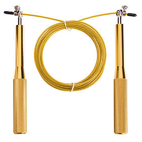 Скакалка швидкісна Кросфіт CIMA 3м золото CM-J601-G, Золотий, Розмір (EU) — 1SIZE